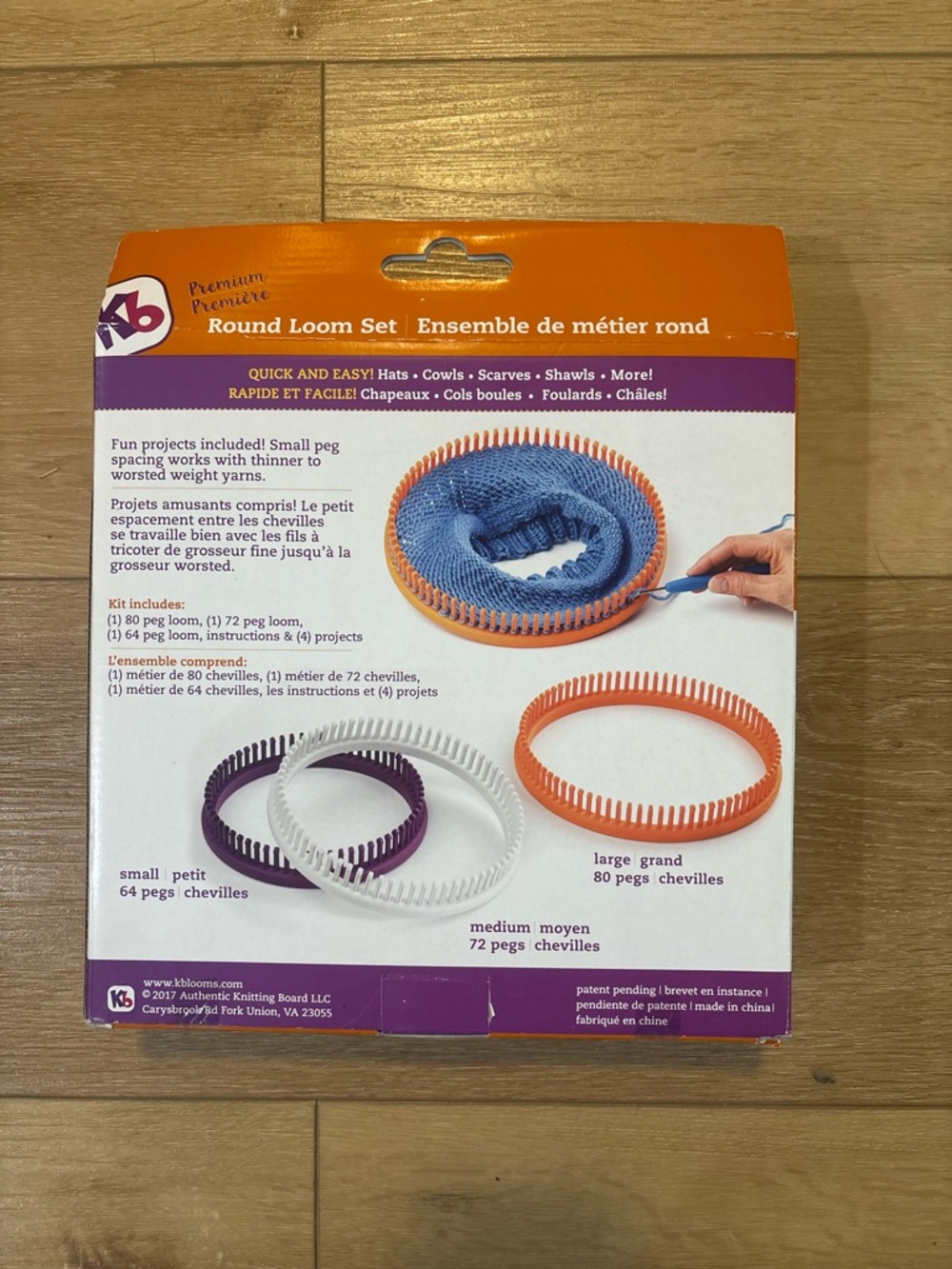 KB Round Loom Set New In Box - Picture 2 of 4